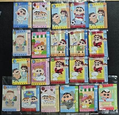 天玑星卡拍第133期《10.30周四截拍》持续收拍收评中 满赠卡需备注 - 蜡笔小新 STR 二十一张