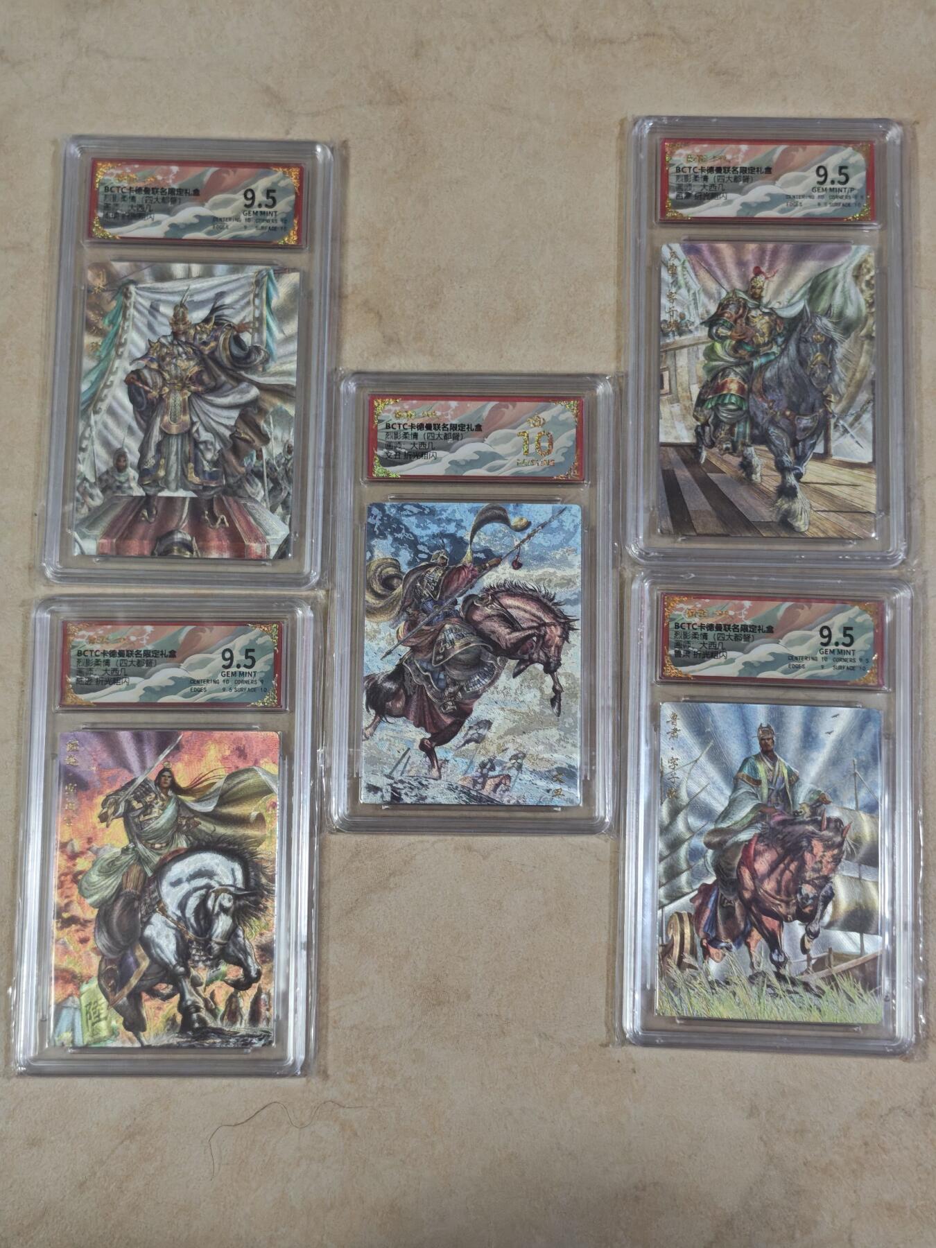 夜之极第三十四期 （11月1日周六晚9点截拍，欢迎竞拍）