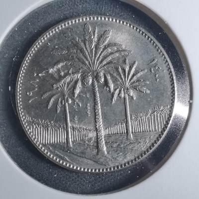 沼泽如烟--第885场 - 伊拉克