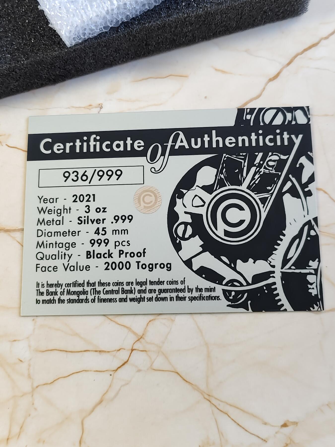 第180期拍卖【长期征集拍品】【北京币展专场】