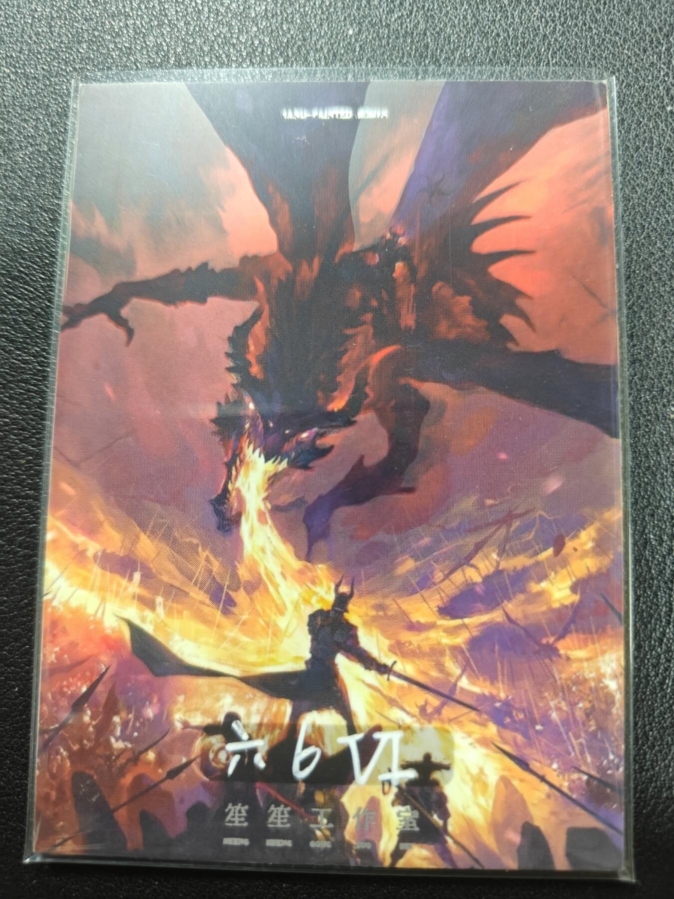 天玑星卡拍第134期《11.3周一截拍》持续收拍收评中 满赠卡需备注 【手绘卡】笙笙工作室 六6VI 全职猎人 手绘卡