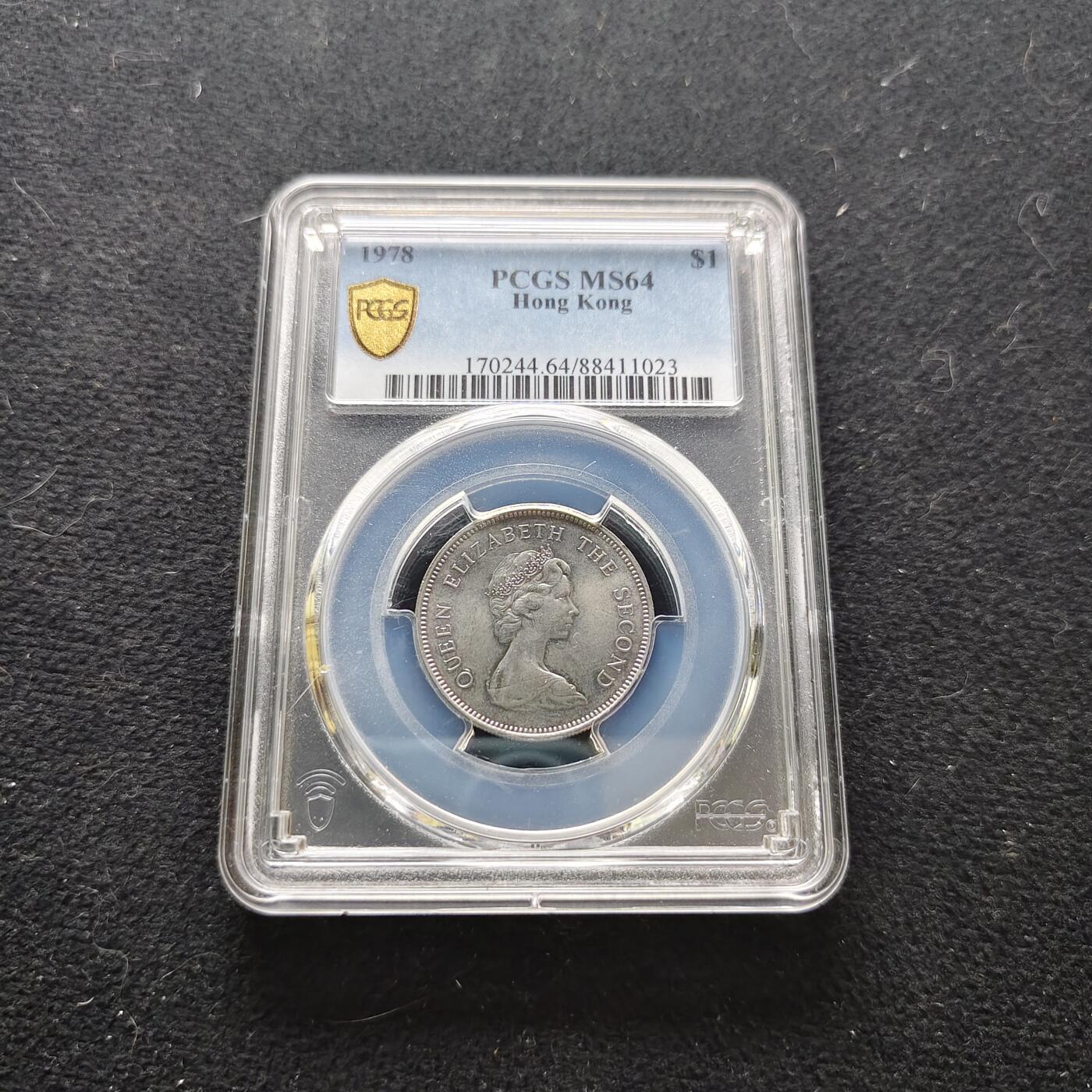 【全场包邮】纯粹捡漏拍473场（免费代拍第10场）