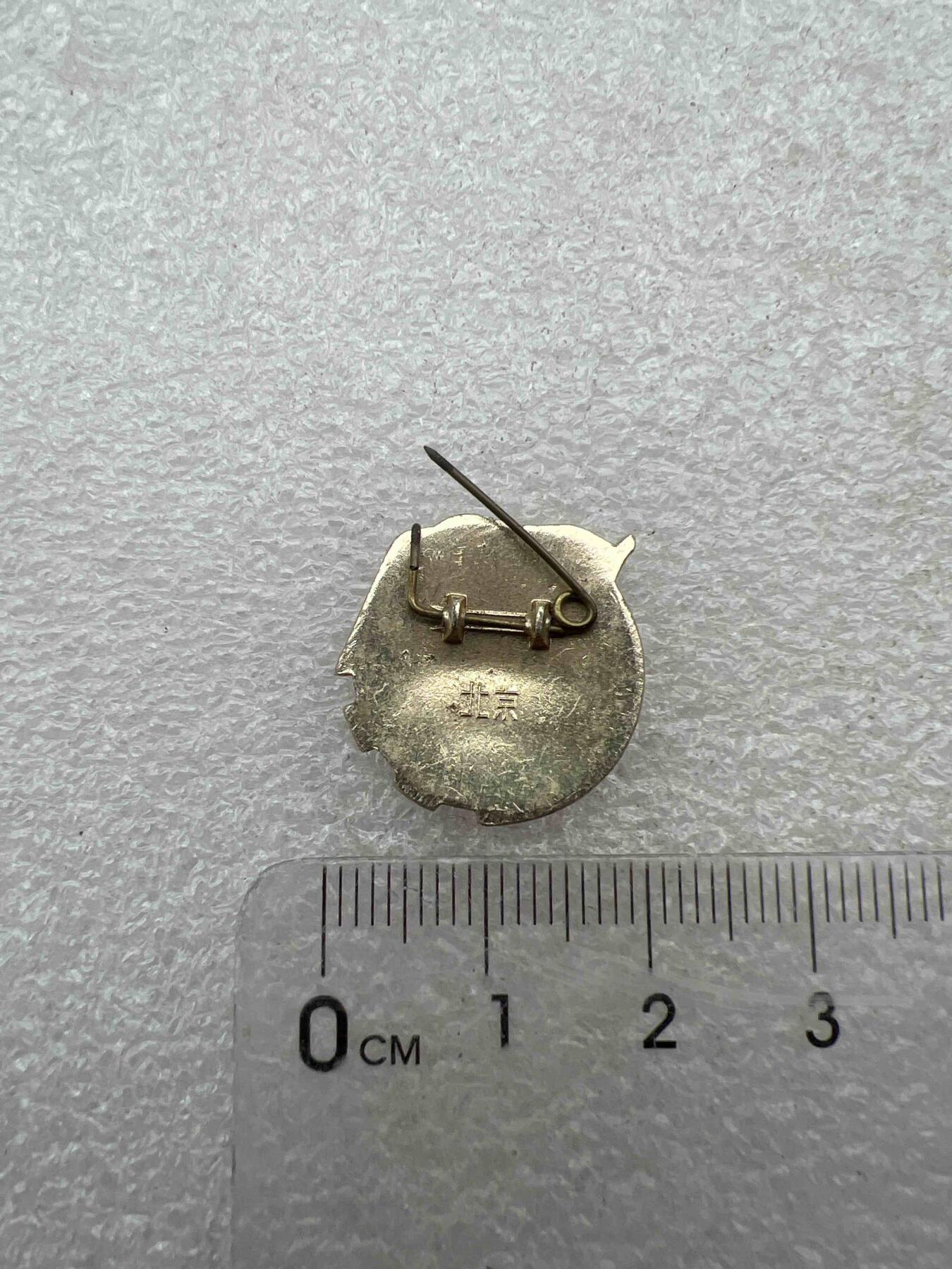 真品毛主席像章纪念章 真品像章、纪念章