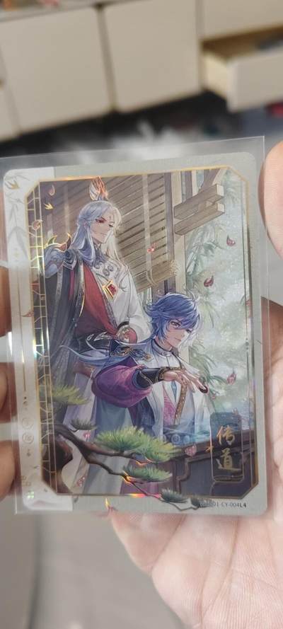 秋原瞳的小店第二十七期（持续收拍，11月秋意正浓，冬欲近，暖心囤卡好时光） - 卡友王者荣耀——传道