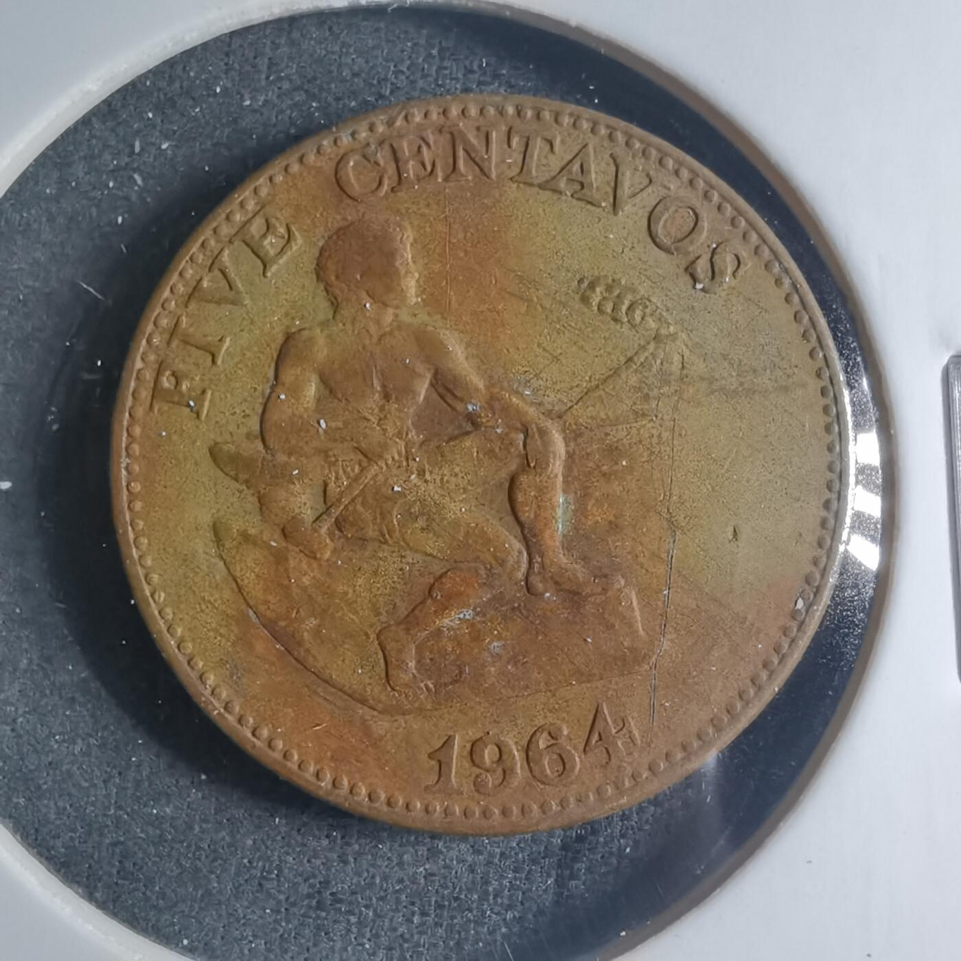 沼泽如烟--第885场 菲律宾1964年五分