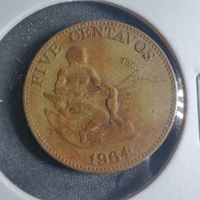 沼泽如烟--第885场 - 菲律宾1964年五分