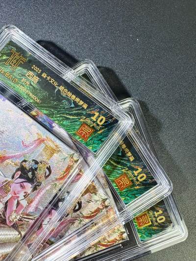 NO.14 好又多金牌大场，双11狂欢！每周一站式配齐，方便凑单！（周6晚8点截拍，卖家送拍0抽成！） - 焱卡 绝色绘卷 巴丁 西施 三渐变 折光 10G一套