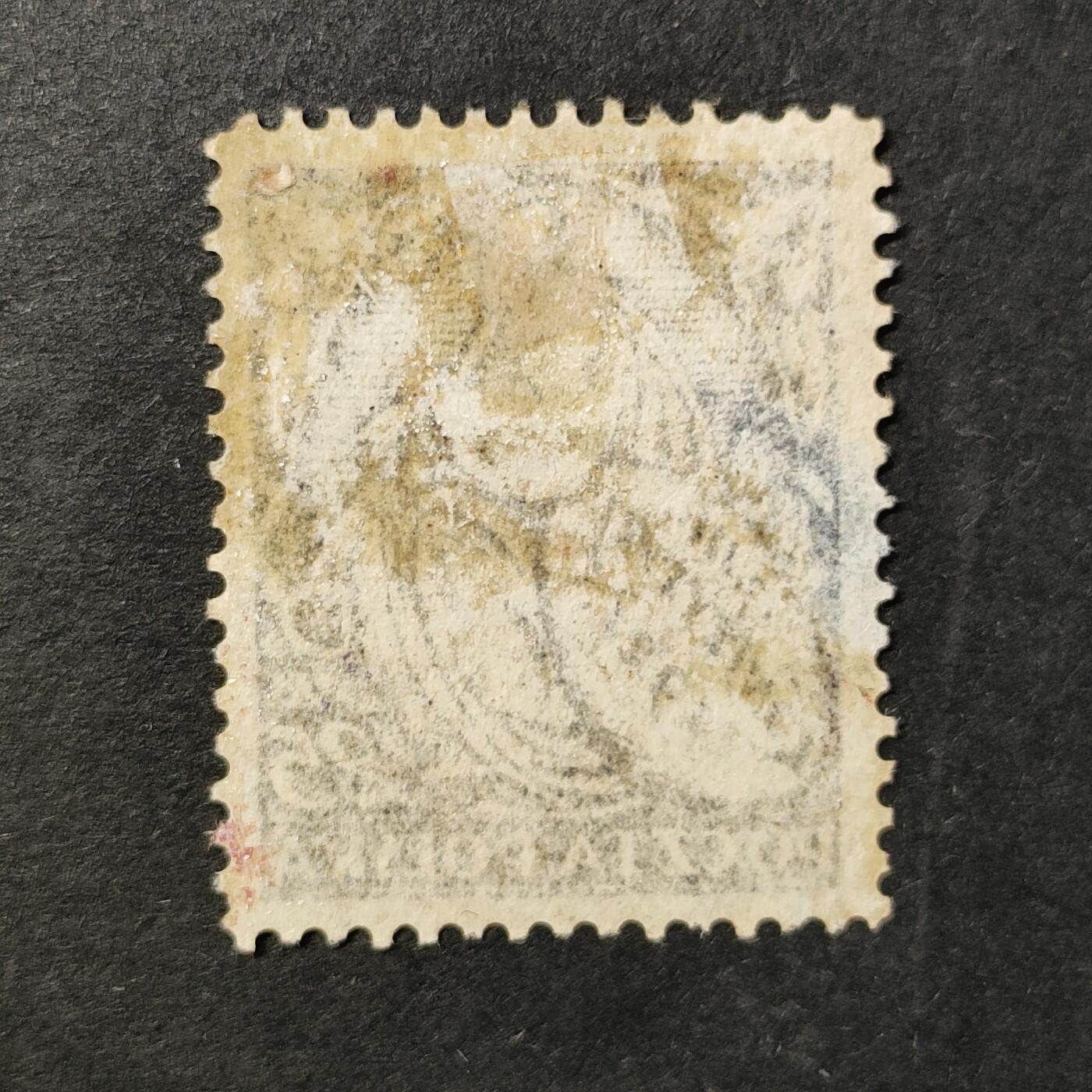 ↓君缘收藏637期☞钱币邮品↓无佣金、可寄存、满30元包邮  波兰邮票，1921年《三月宪法》颁布纪念邮票