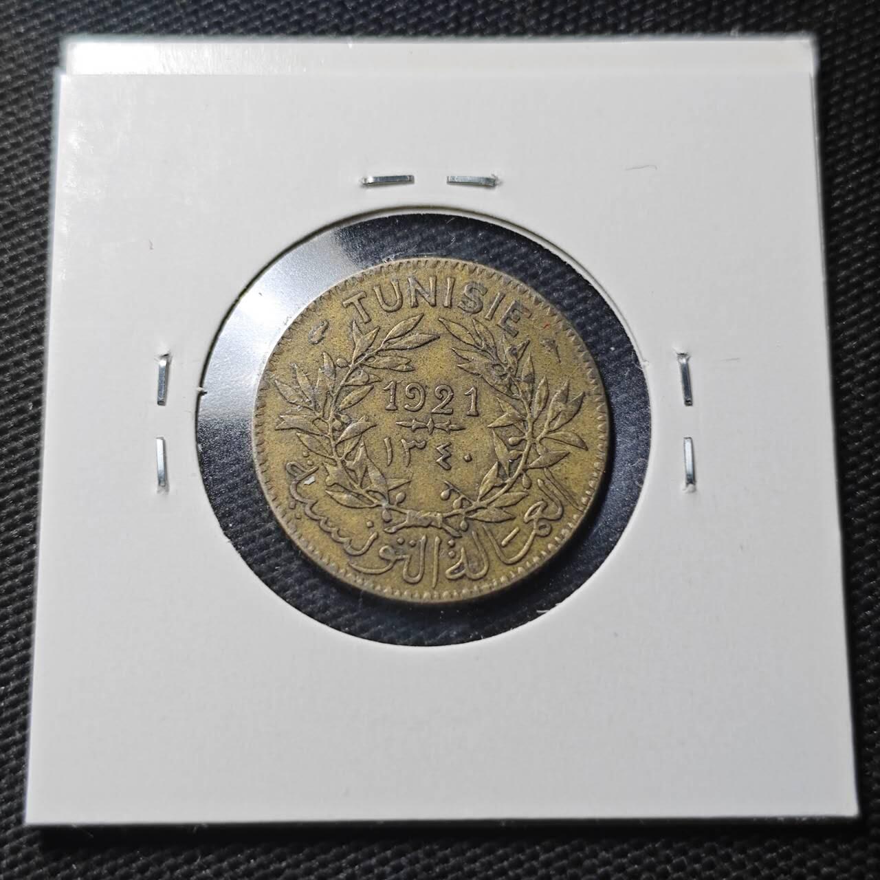 KK钱币收藏小铺  第360场  2月预留时间 周末发货  1921法属突尼斯1法郎铜币