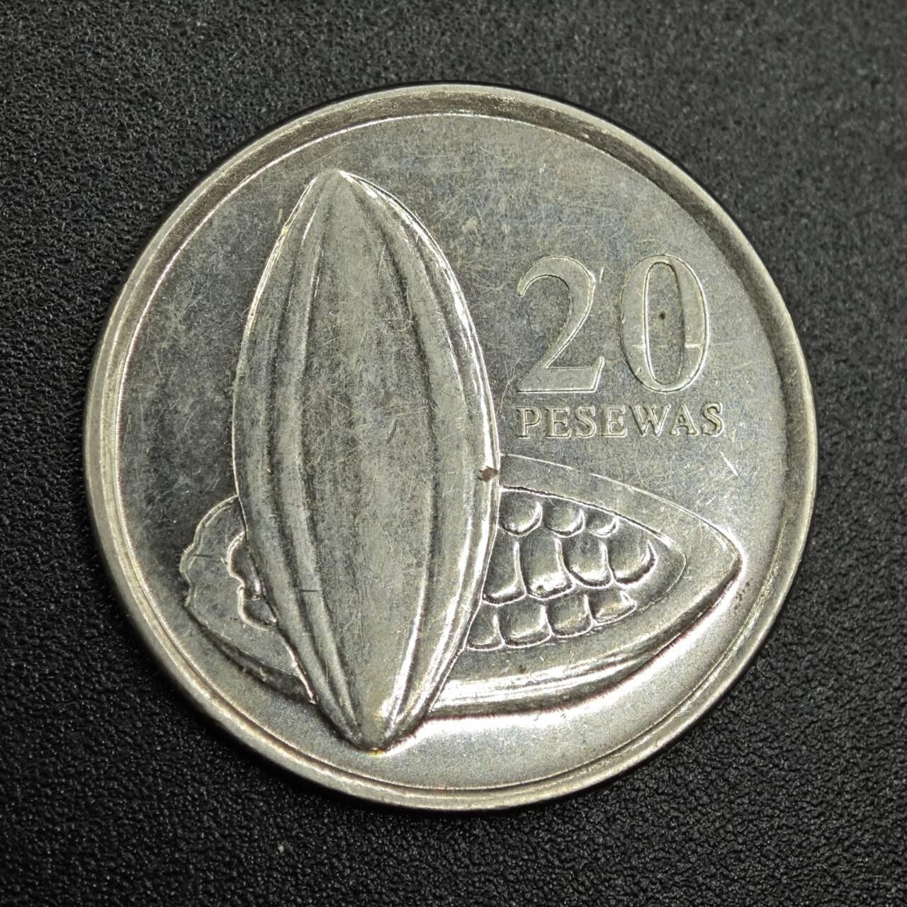 【淘币小摊】实时拍第七百七十九拍   散币场   满百包邮可预留二周 每周一统一发货   加纳2007年20比赛瓦