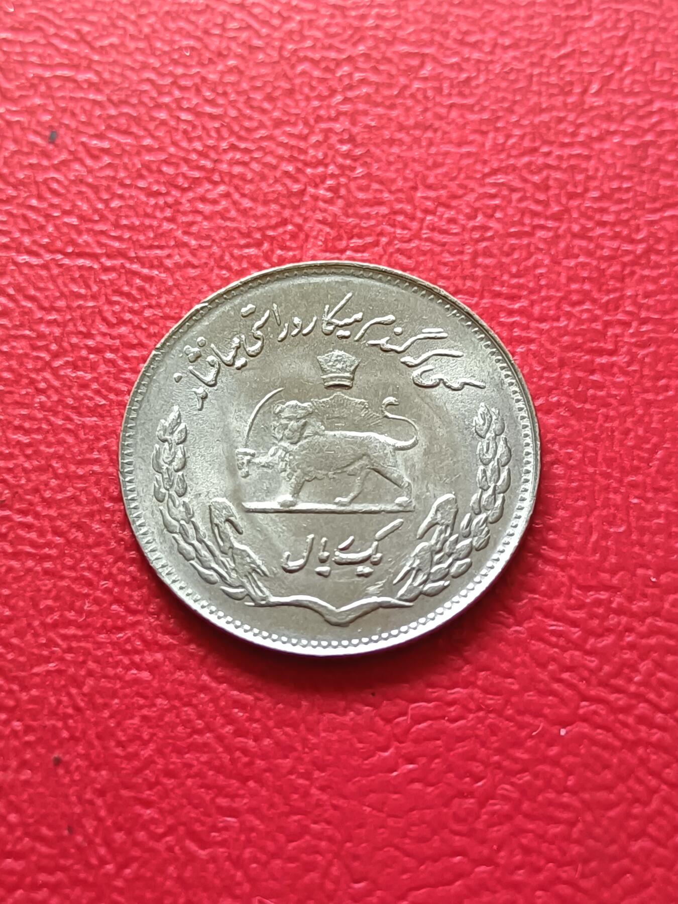 【云涧收藏】第七十五场