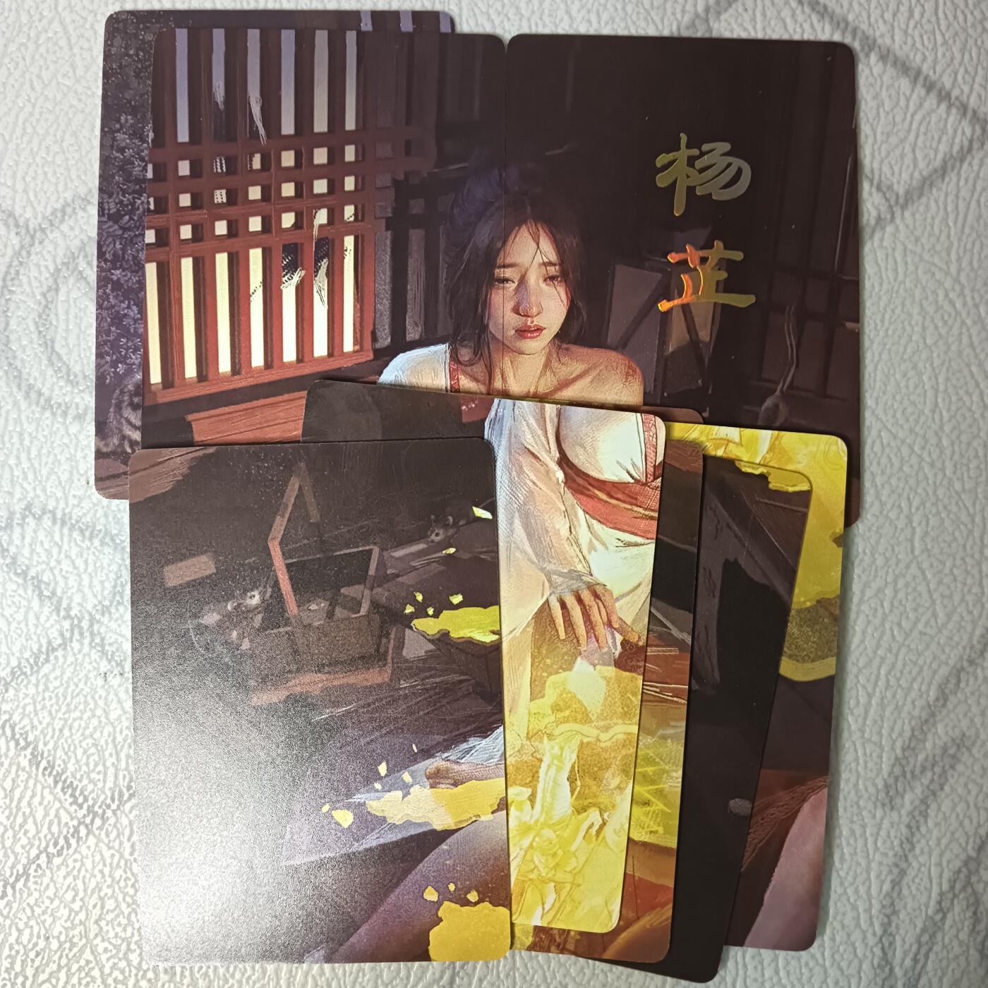 花开卡拍第45期（11月2号周日截拍，品控勿拍!!!拍品不寄存，运费5元，自制卡难免瑕疵，可能存在轻微撞角爆边等出厂瑕疵，品控介意勿拍！）