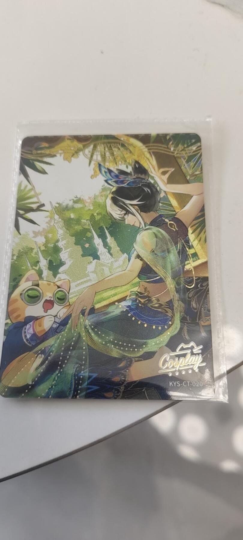 秋原瞳的小店第二十七期（持续收拍，11月秋意正浓，冬欲近，暖心囤卡好时光）