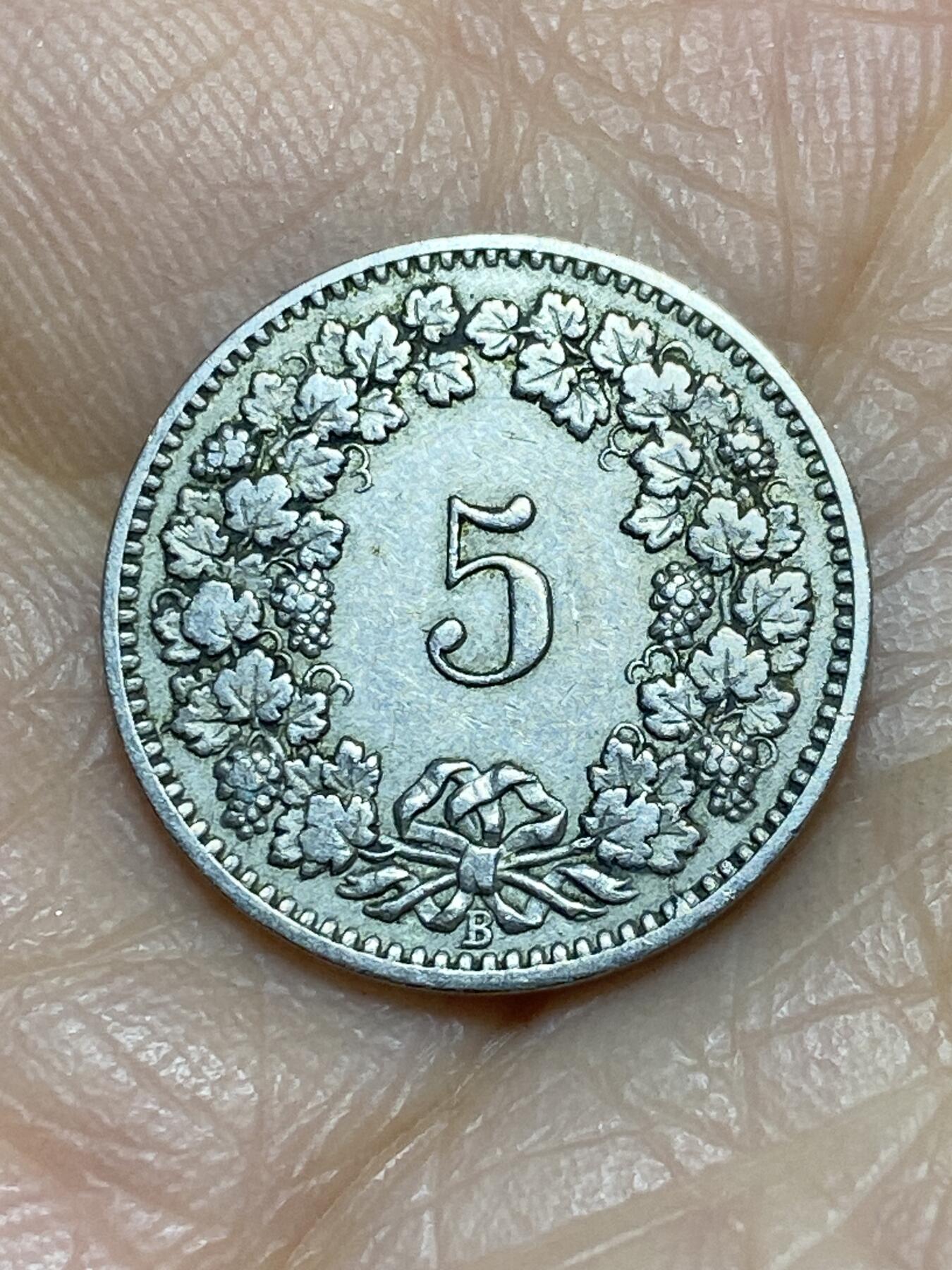 2025年第一百一十九场(总第一百四十五场）外国好品散币(免佣金) 瑞士🇨🇭1885年5分(B标伯尔尼造)