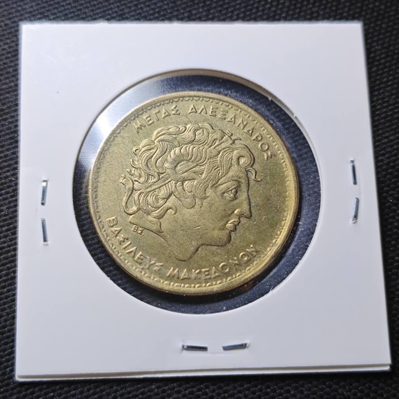 KK钱币收藏小铺  第360场  2月预留时间 周末发货  希腊100德拉克马