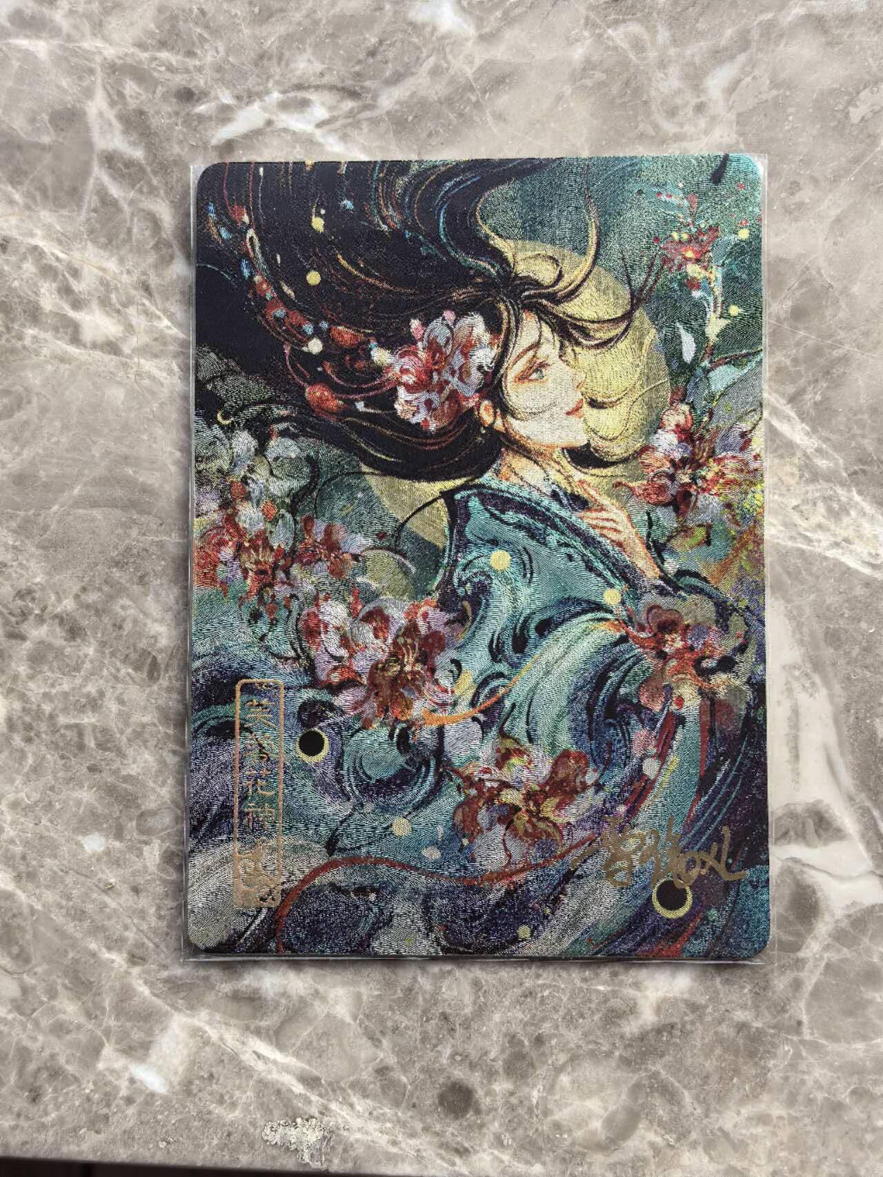 龙虎卡牌第六一场 （无佣金，单场满200元包邮，欢迎送拍） 【亲签】粗闪卡 可可瑞听  十二花神  雪璃-芙蓉花神