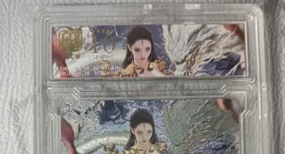 花开卡拍第45期（11月2号周日截拍，品控勿拍!!!拍品不寄存，运费5元，自制卡难免瑕疵，可能存在轻微撞角爆边等出厂瑕疵，品控介意勿拍！） - 卡将卡牌 西游群芳录第三弹兑换卡 亢金龙特藏艺术版 粗闪工艺，送的卡砖侧面有拼接点瑕疵