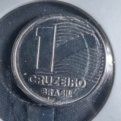 沼泽如烟--第885场 - 巴西1990年1克鲁塞罗