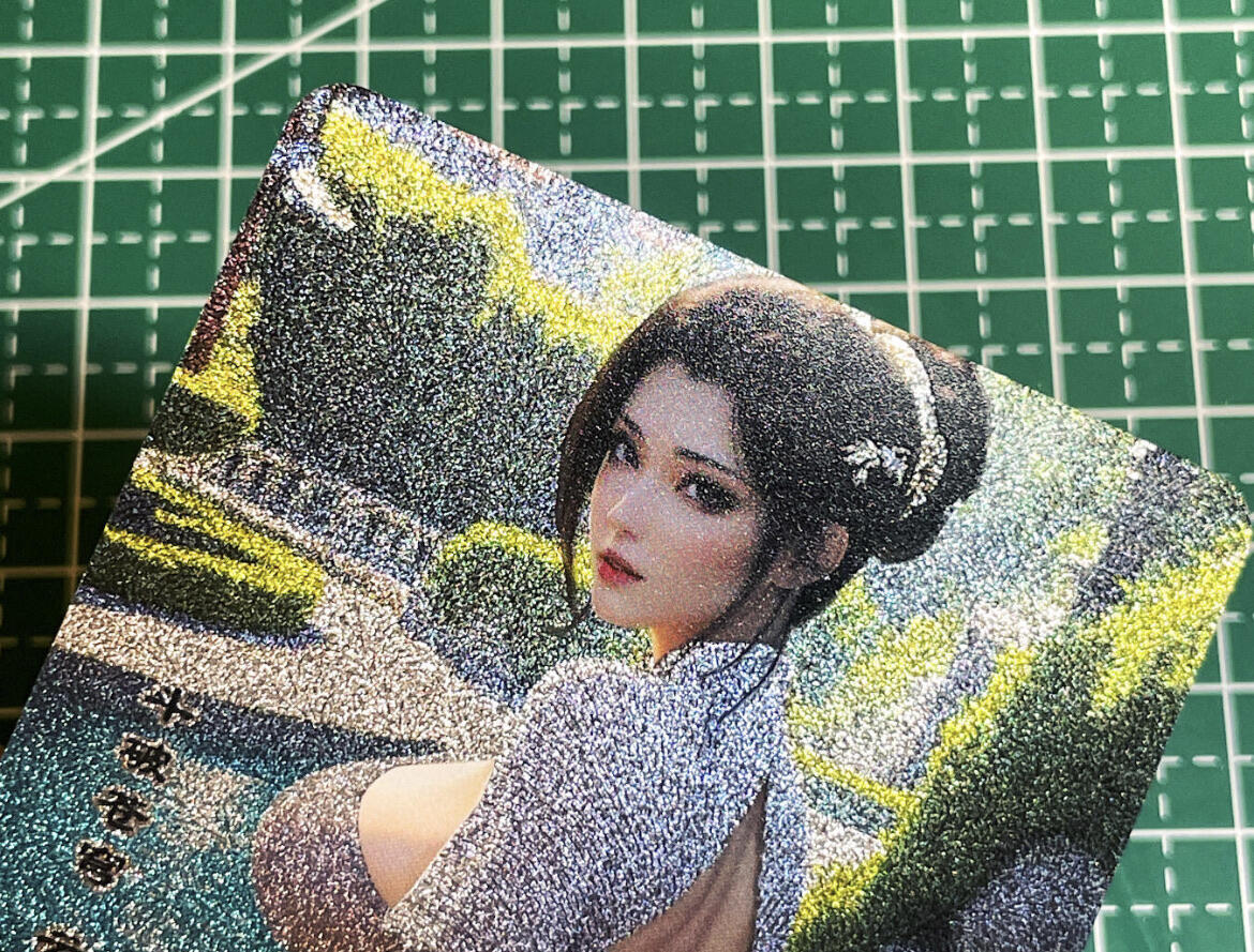 显眼宝35期 佣金1起 10月29日晚20:30截拍  嘎嘎鸭卡牌   古风国漫系列     云韵  共1张   碎闪银纹   小卡尺寸  60*87