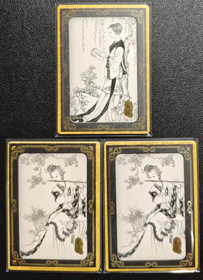 天玑星卡拍第133期《10.30周四截拍》持续收拍收评中 满赠卡需备注 - 倾城美人录 晨读 奏乐 三张