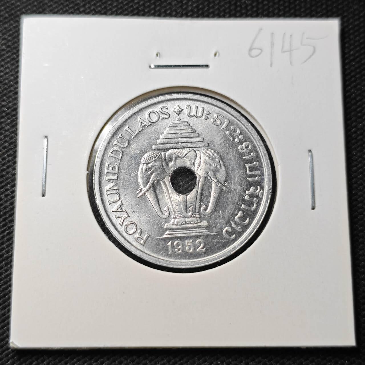 KK钱币收藏小铺  第361场  2月预留时间 周末发货  1952老挝20基普 好品