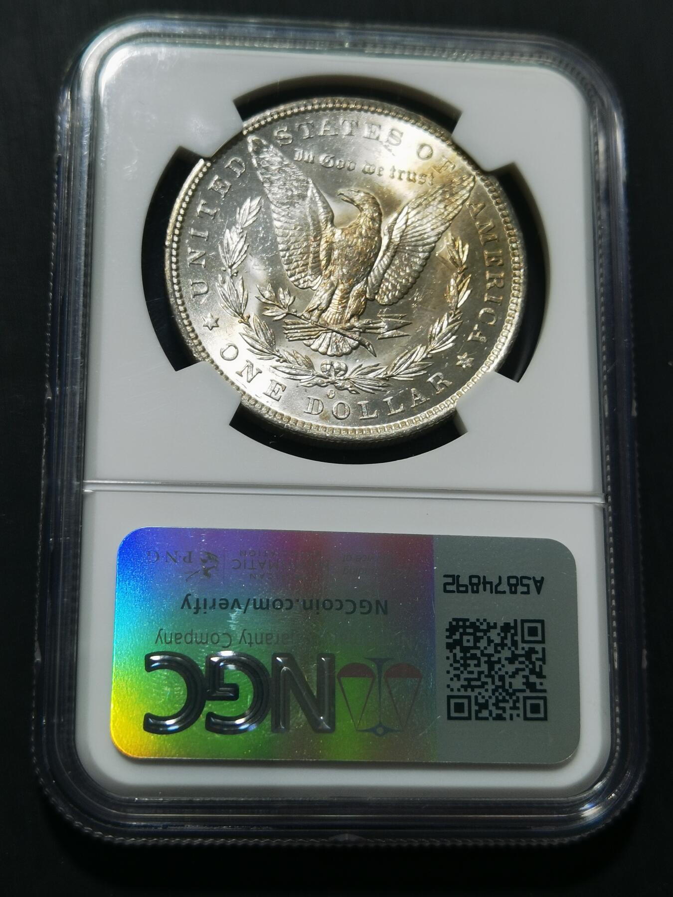 天下钱庄专场欢迎参拍 NGC MS62 1883美国摩根一美元银币