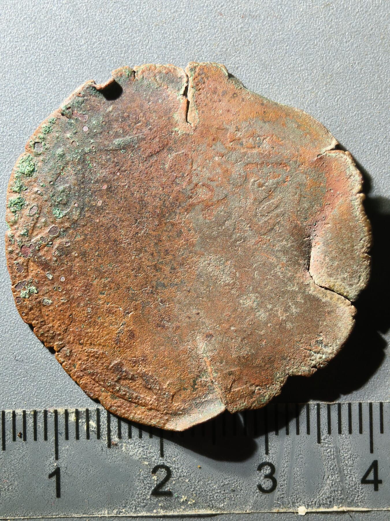 80期回流戒指饰品杂件纪念章丝路钱币专场 叶尔羌汗国铜币