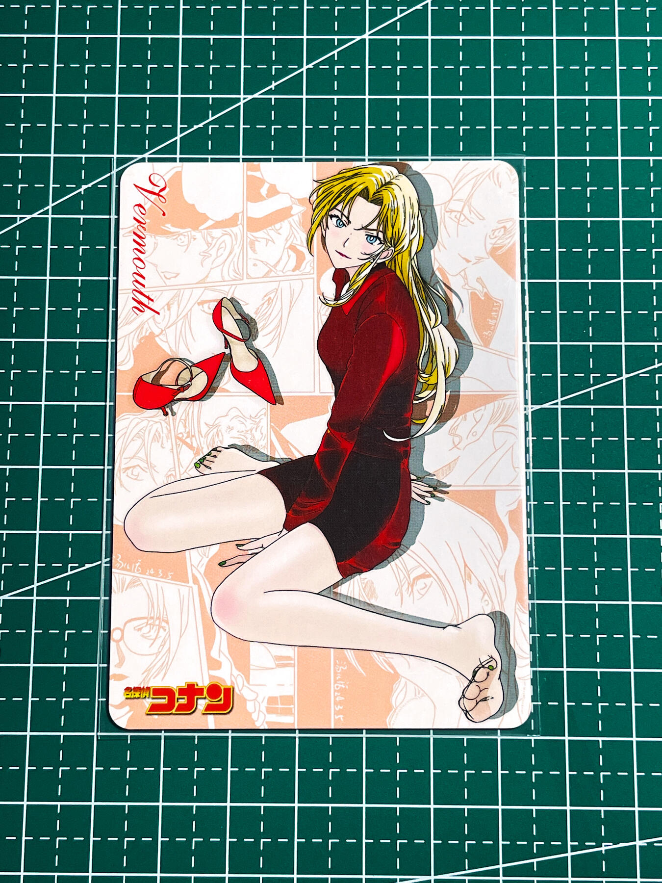 显眼宝35期 佣金1起 10月29日晚20:30截拍  驴歪歪 卡牌 名侦探柯南 苦艾酒 贝尔摩德 折光纱闪卡一张 63*88