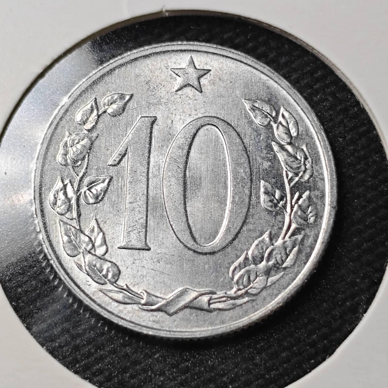 KK钱币收藏小铺  第361场  2月预留时间 周末发货  1968捷克斯洛伐克10赫勒