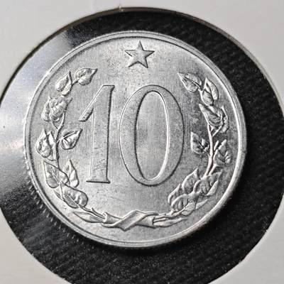 KK钱币收藏小铺  第361场  2月预留时间 周末发货 -  1968捷克斯洛伐克10赫勒