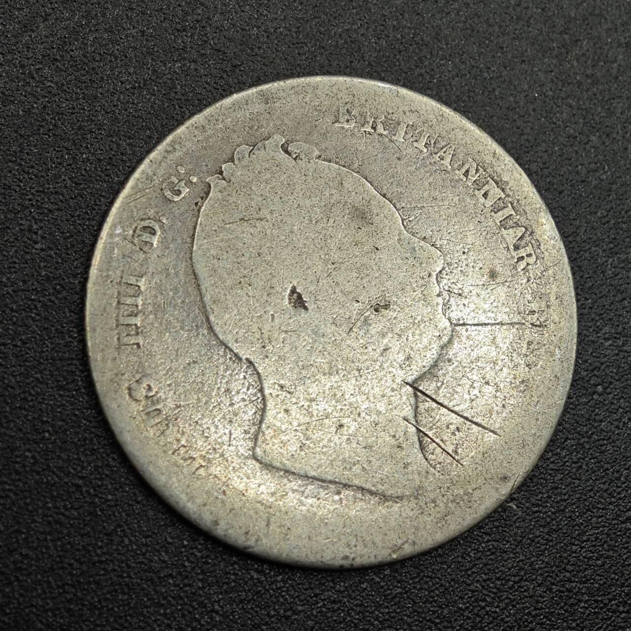 【淘币小摊】限时拍第七百八十拍  小银币场  满百包邮可预留两周  周一统一发货  英国1835年威廉四世一先令银币