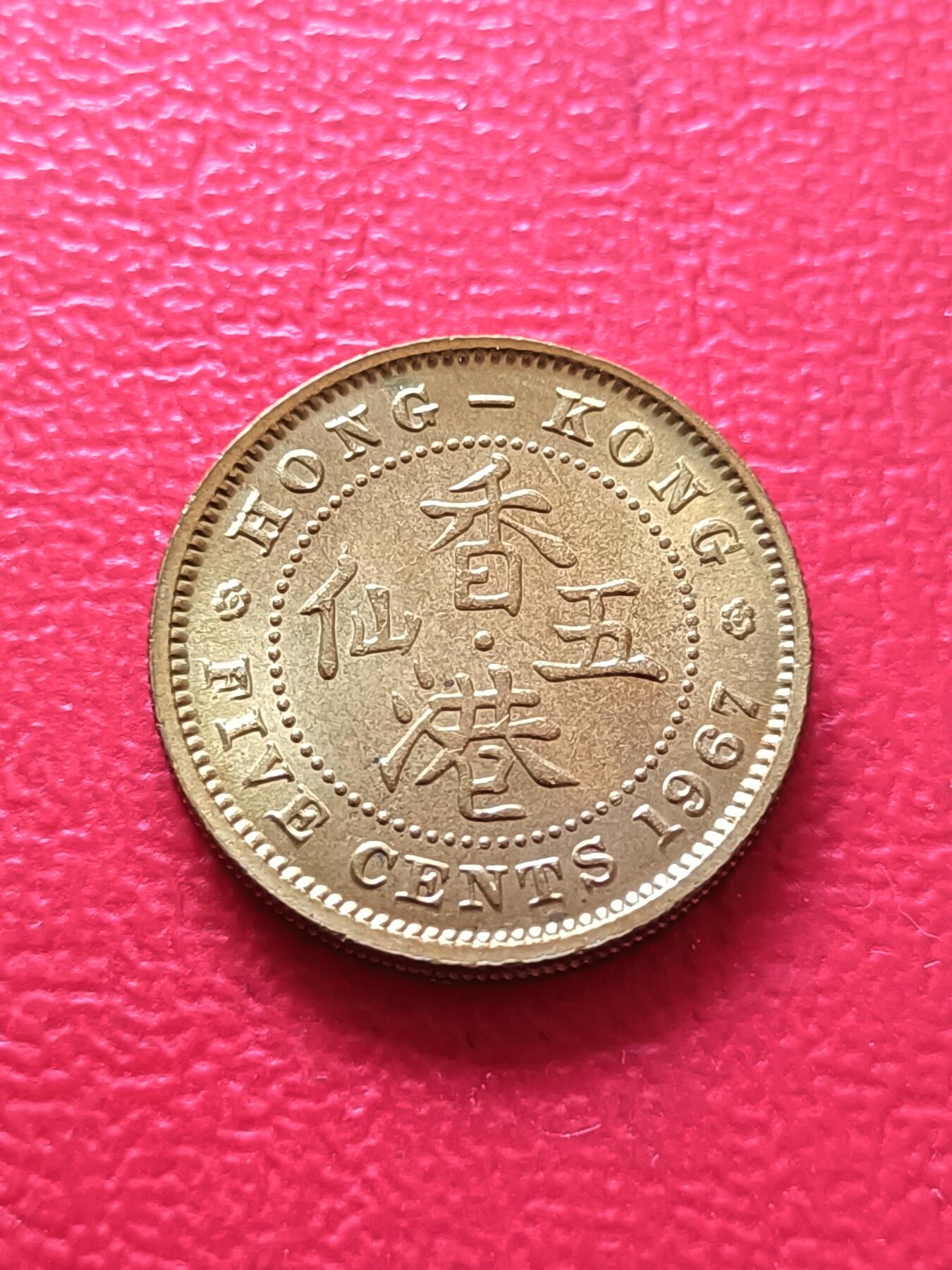 【云涧收藏】第七十五场