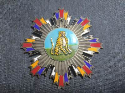 罗岚⭐爱藏⭐精品专拍第七场-分享拍场赚佣（周六有群拍，详细看简介） - 中華民國文虎勛章（大綬章） 銀色琺瑯質（復刻品）