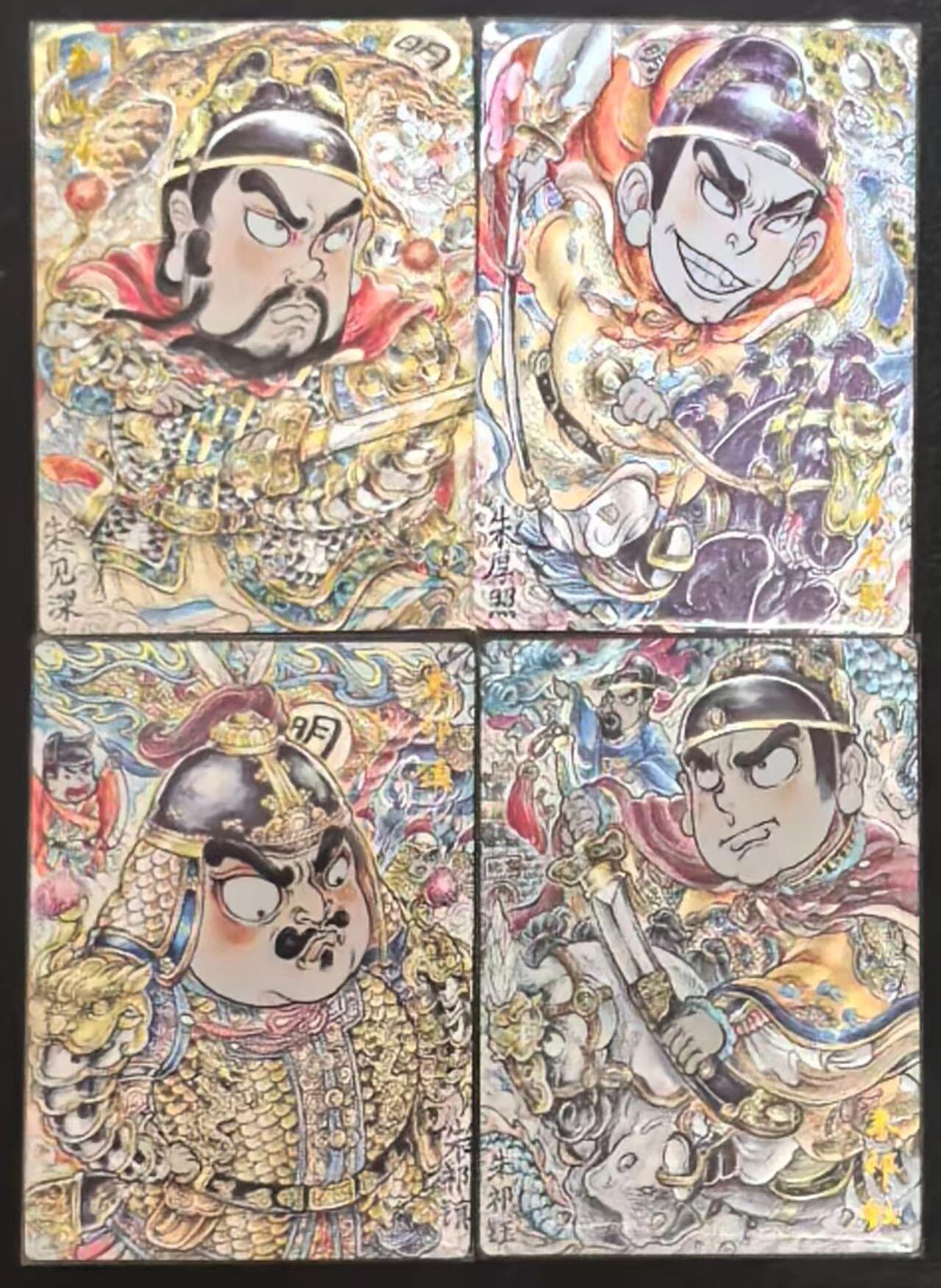 夜之极第三十四期 （11月1日周六晚9点截拍，欢迎竞拍）