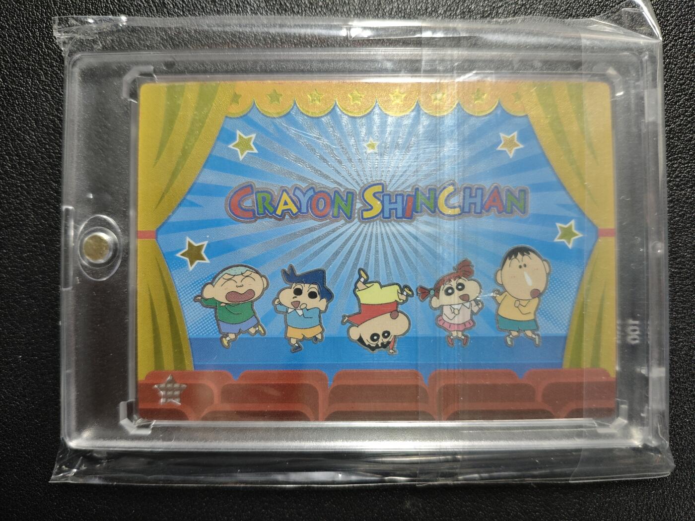 天玑星卡拍第133期《10.30周四截拍》持续收拍收评中 满赠卡需备注 卡动 蜡笔小新 075/333 胶片卡 