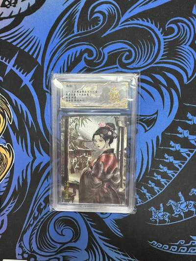 夜之极第三十四期 （11月1日周六晚9点截拍，欢迎竞拍） - 保粹&朵拉 魔盒 熙慕 潘金莲 粗闪 爆金