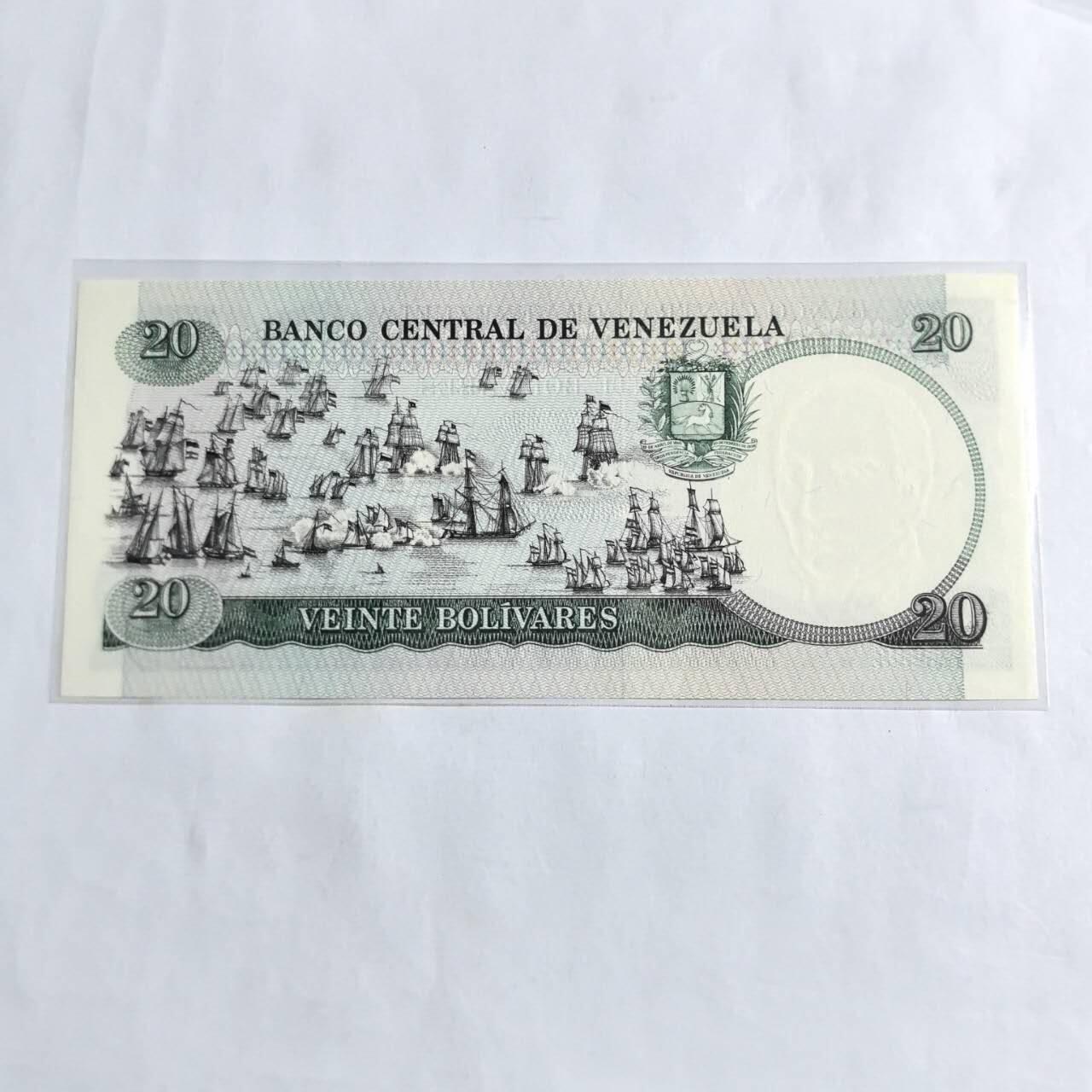 各国外币第96期 品种好大部分全新 委内瑞拉20玻利瓦尔 全新