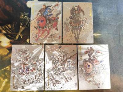 阳大大卡牌拍卖第79期（持续收拍品，周六晚上九点截拍，进群福利早知道） - 【半粗】齐卡文化 王涌喆三国五虎半粗套