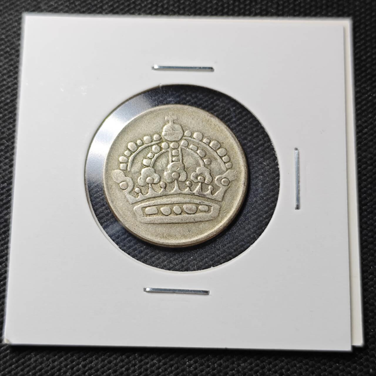 KK钱币收藏小铺  第361场  2月预留时间 周末发货  1956瑞典50欧尔银币