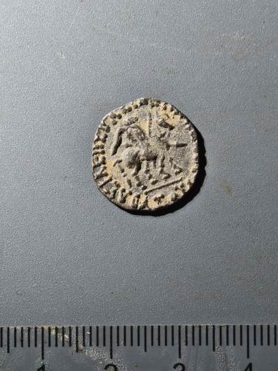 80期回流戒指饰品杂件纪念章丝路钱币专场 - 丝路钱币版式