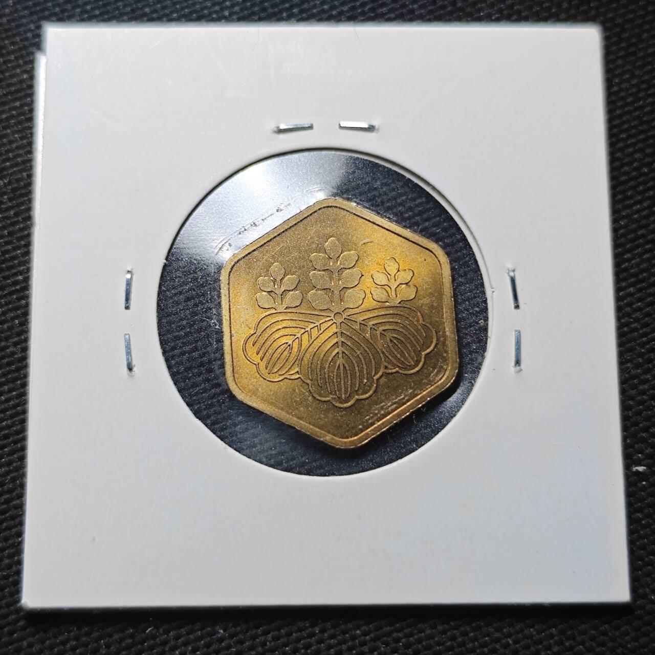 KK钱币收藏小铺  第360场  2月预留时间 周末发货  1985日本年份铭牌铜章