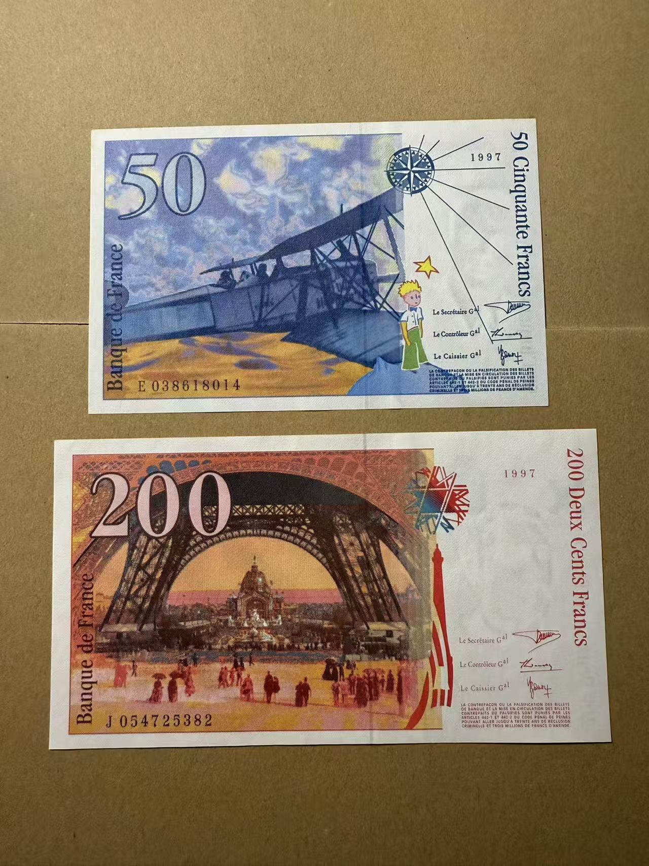【礼羽收藏】🌏世界钱币拍卖第109期 法国1997年 50、200法郎 全新unc-