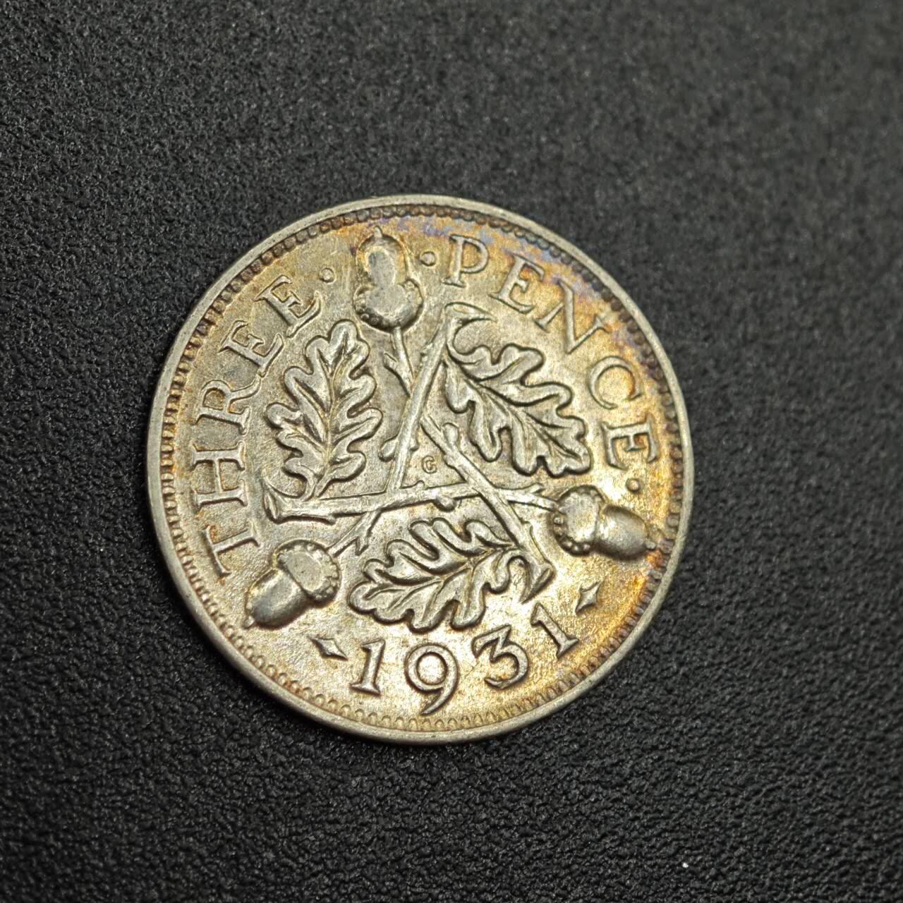 【淘币小摊】实时拍第七百七十九拍   散币场   满百包邮可预留二周 每周一统一发货   英国1931年乔治五世3便士银币