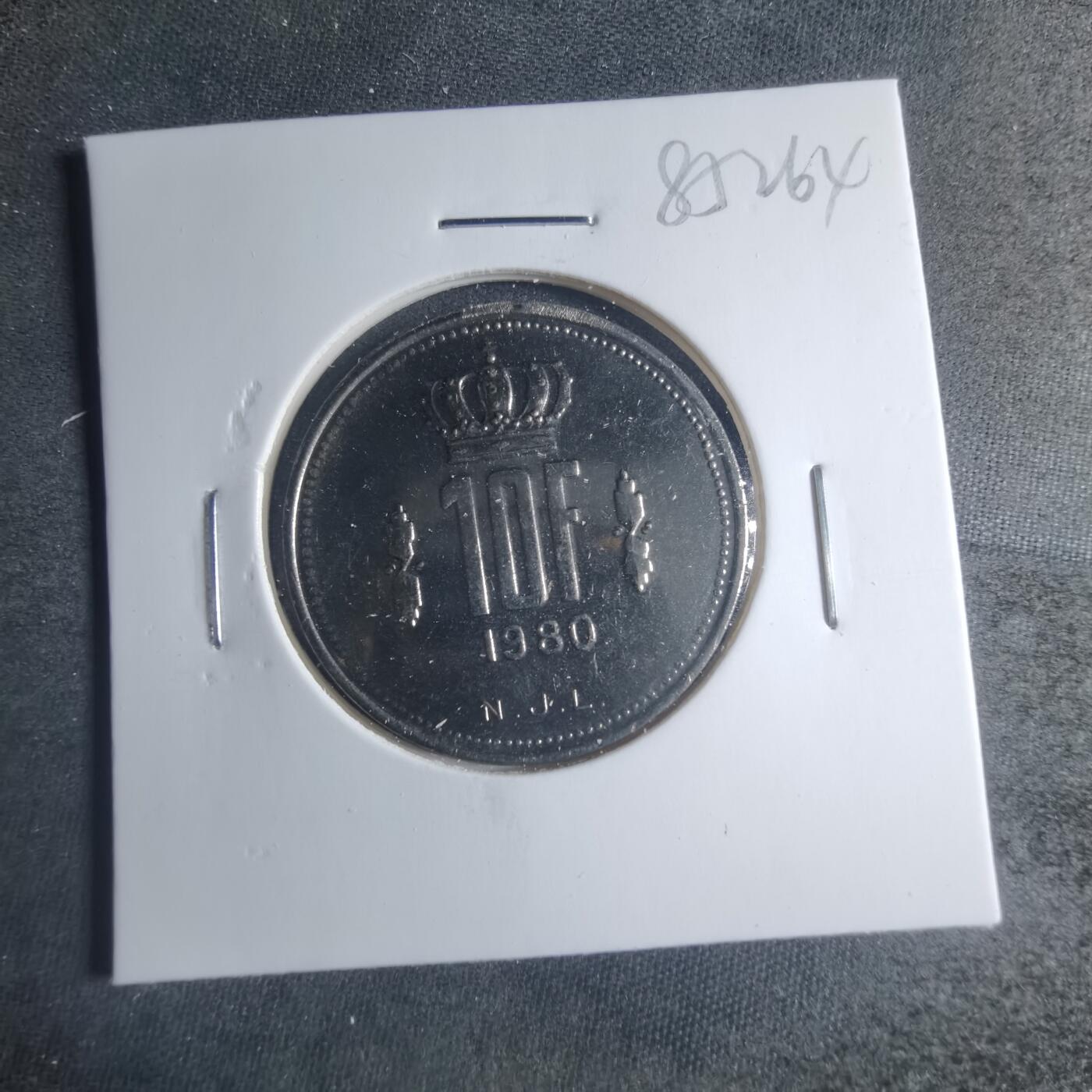 沼泽如烟--第885场 卢森堡1980年10法郎