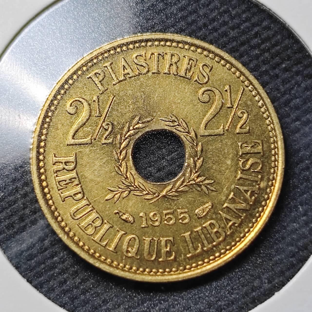 KK钱币收藏小铺  第361场  2月预留时间 周末发货  1955黎巴嫩2.5皮铜币
