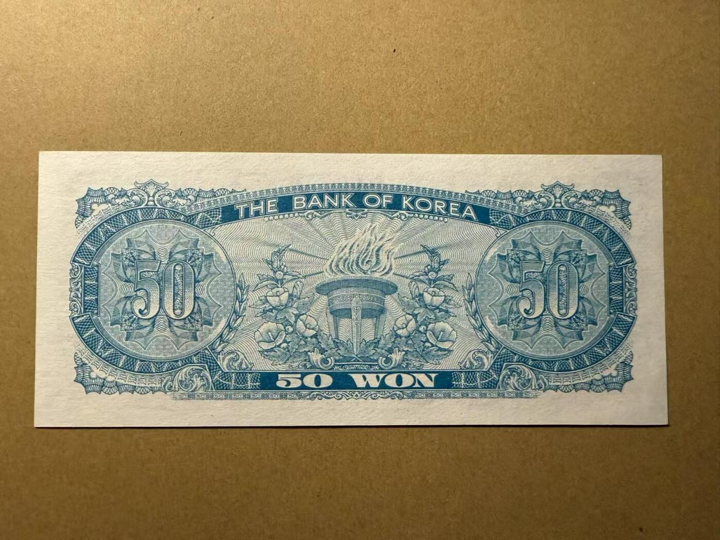 【礼羽收藏】🌏世界钱币拍卖第109期