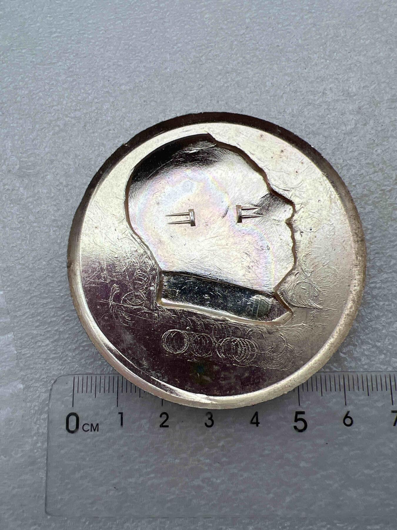 真品毛主席像章纪念章 真品像章、纪念章