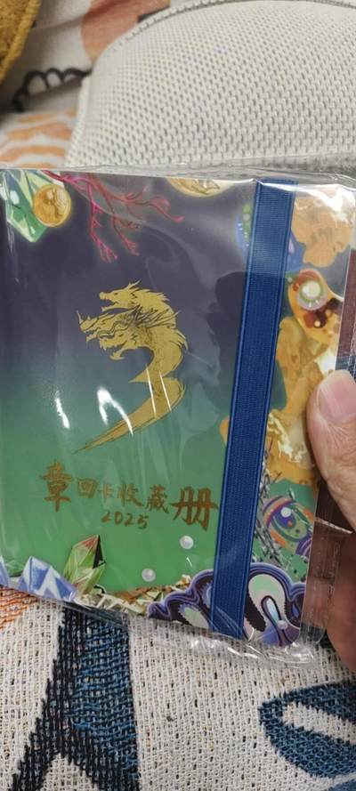 秋原瞳的小店第二十七期（持续收拍，11月秋意正浓，冬欲近，暖心囤卡好时光） - 卡游三国新年礼盒原袋卡册