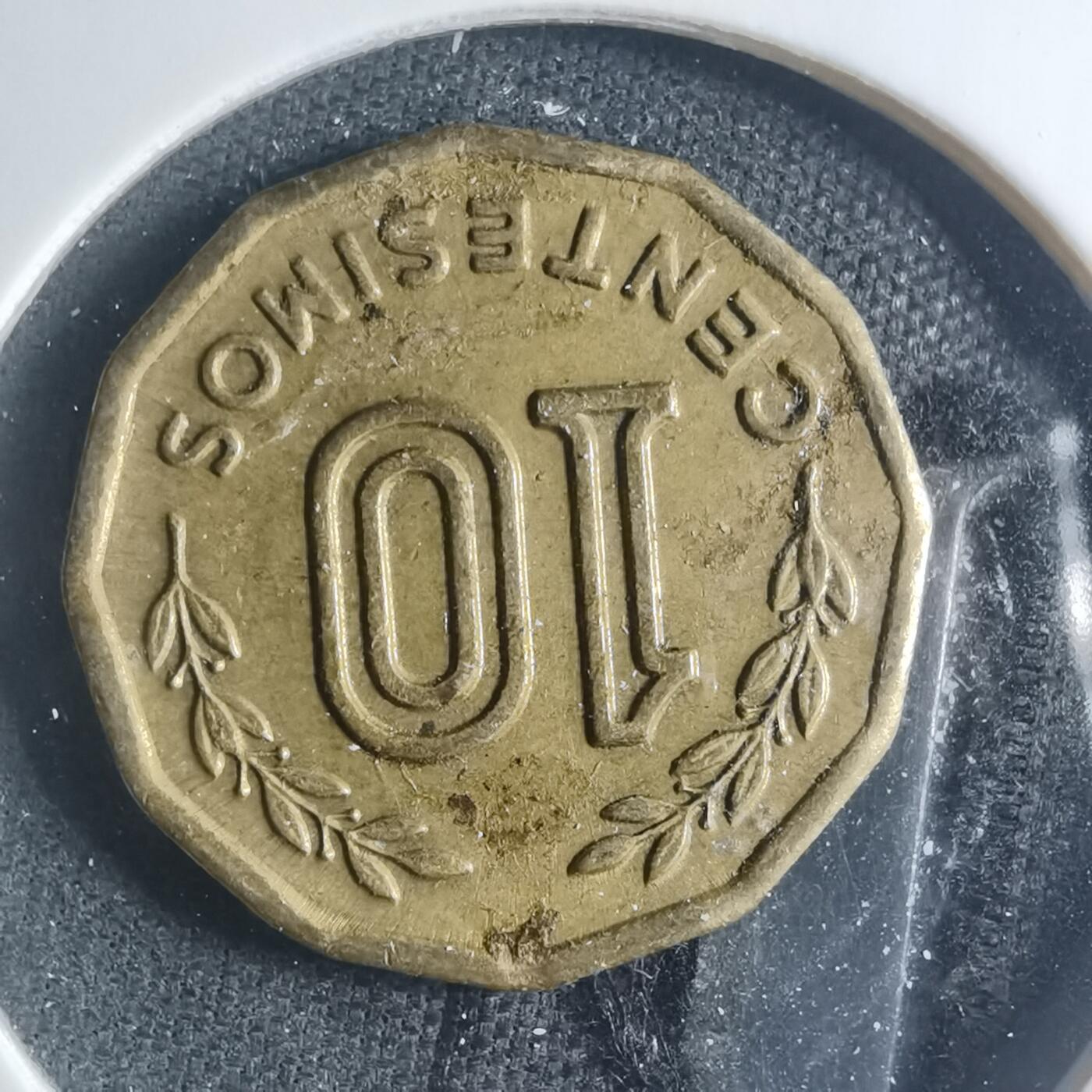 沼泽如烟--第885场 乌拉圭1976年十分