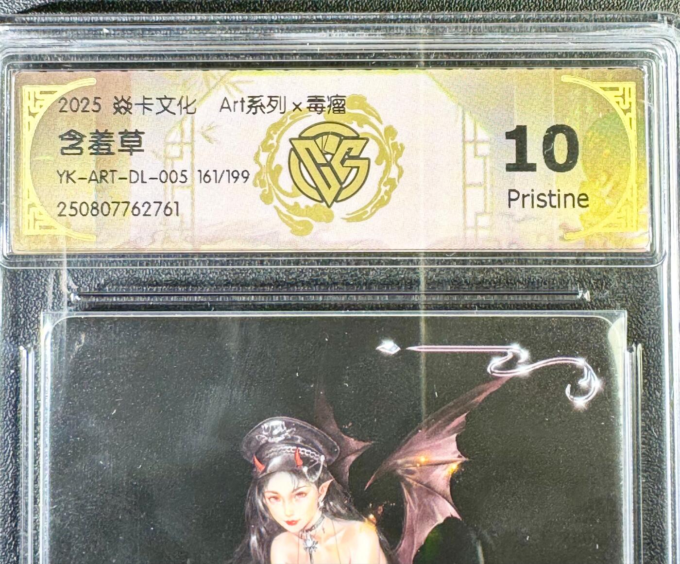 NO.14 好又多金牌大场，双11狂欢！每周一站式配齐，方便凑单！（周6晚8点截拍，卖家送拍0抽成！）